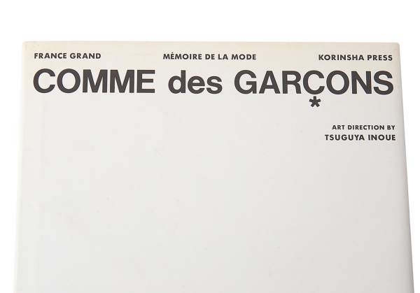 COMME des GARCONS M´EMOIRE DE LA MODE アートブック