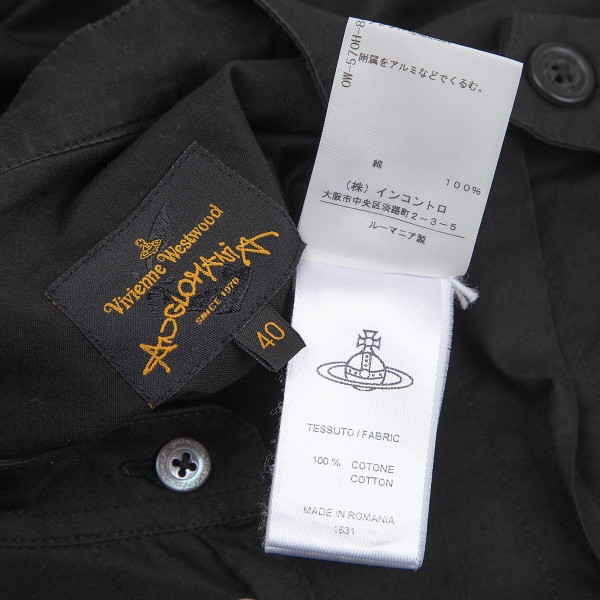 Vivienne Westwood ANGLOMANIA Oversize Design Shirts Black 40 | PLAYFUL