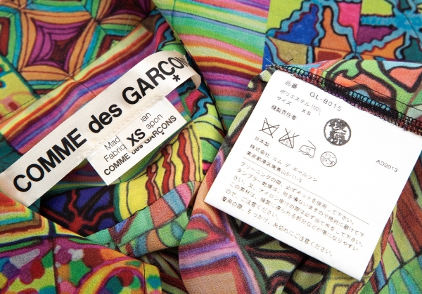 COMME des GARCONS Print Chiffon Long Sleeve Shirt Multi-Color XS 