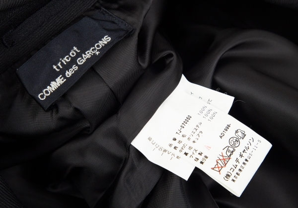 tricot COMME des GARCONS Wool Gabardine Padding Jacket Black S-M