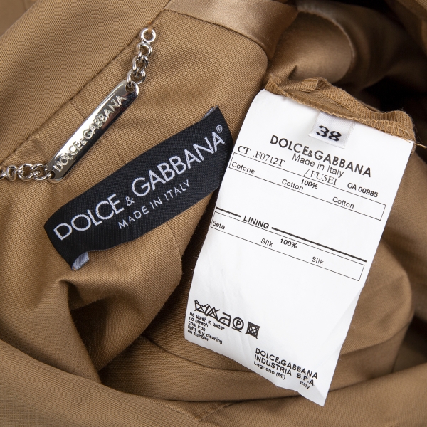 ca00985 dolce