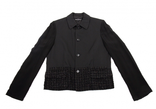 tricot COMME des GARÇONS jacket-