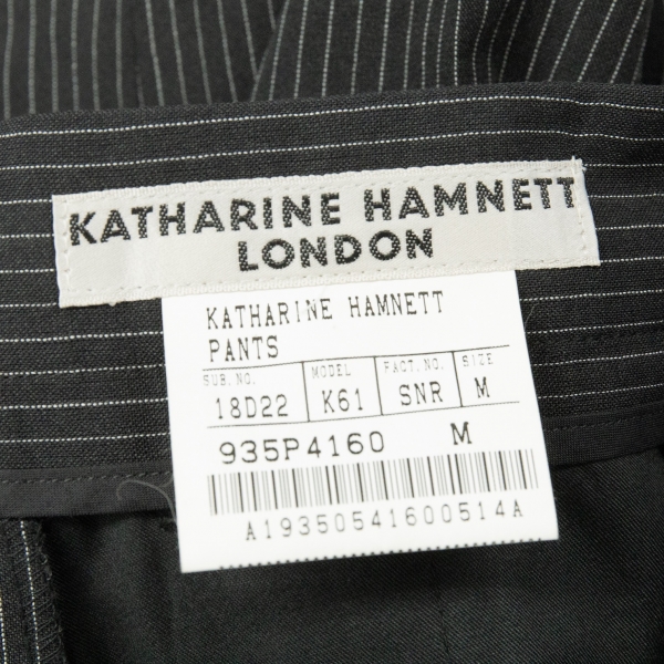★革靴 新品未使用★KATHARINE HAMNETT LONDONドレス/ビジネス