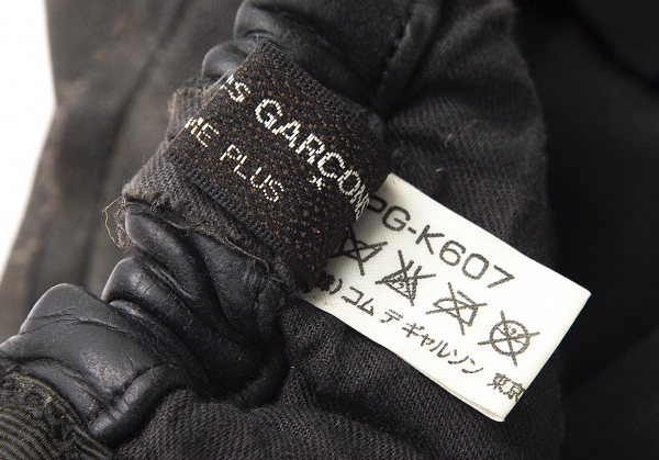 COMME des GARCONS HOMME PLUS Vintage Leather Cap Black | PLAYFUL
