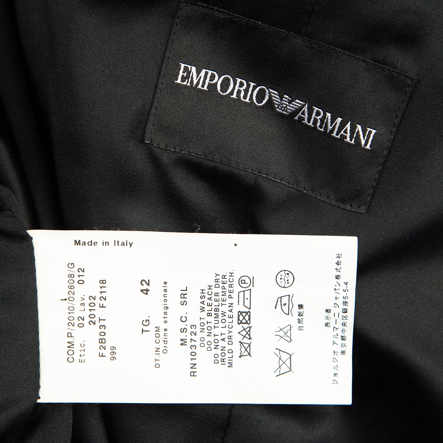エンポリオ アルマーニEMPORIO ARMANI 半袖フリルデザインジャケット 黒42