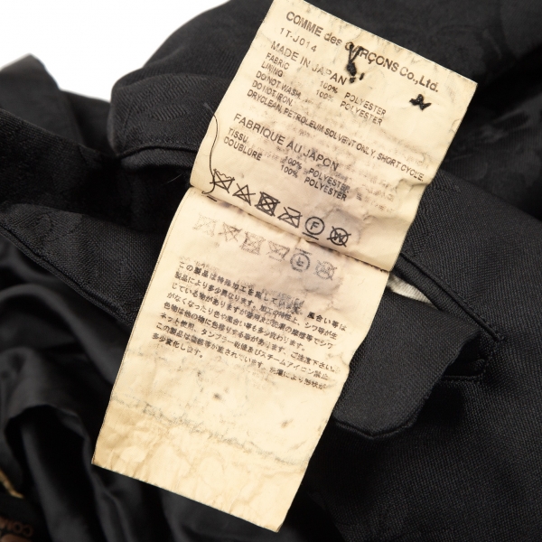 COMME des GARCONS Rose Jacquard Poly Jacket Black S | PLAYFUL