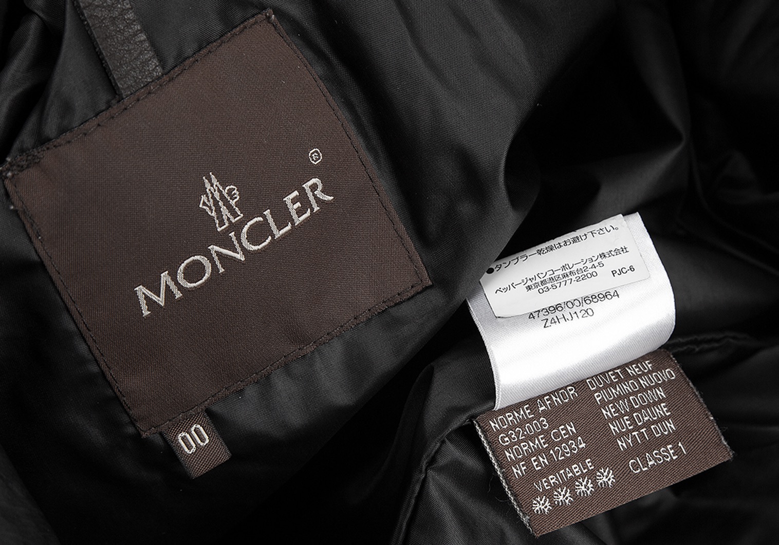 MONCLER セットアップ モンクレール グレー 2A 90