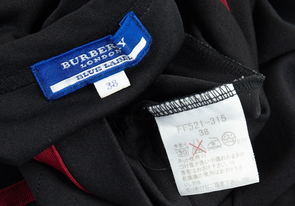 BURBERRY BLUE LABEL Line Jersey T Shirt Black 38 | PLAYFUL