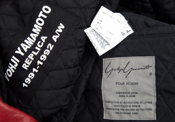 Yohji Yamamoto POUR HOMME REPLICA 1991-1992A/W Leather Jacket Red 