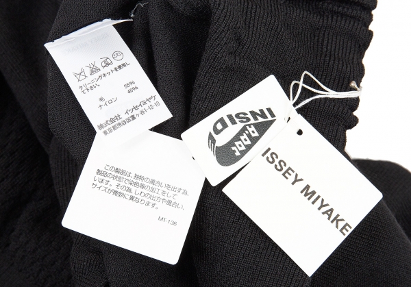 ISSEY MIYAKE A-POC INSIDE Cutting Design Fringe Knit Skirt Black 2 