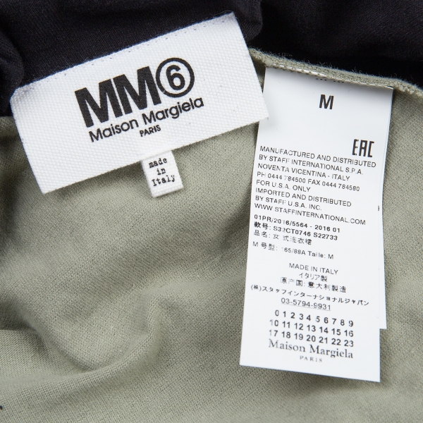 によっては Maison Margiela メゾン マルジェラ 切替デザインシャツ S きさせてい
