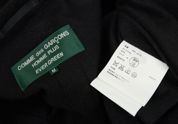 COMME des GARCONS HOMME PLUS EVER GREEN Cashmere Jacket Black M