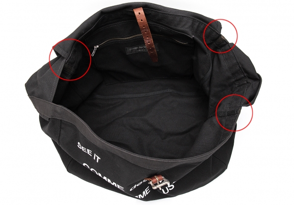 COMME des GARCONS HOMME PLUS Logo Print Shoulder Bag Black | PLAYFUL