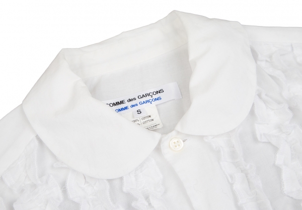 COMME des GARCONS COMME des GARCONS Asymmetrical Frill Shirt White 