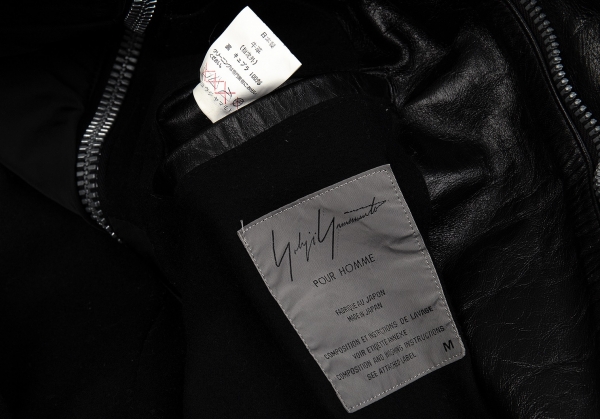 Yohji Yamamoto POUR HOMME 6.1 THE MEN Zip Leather Jacket Black M