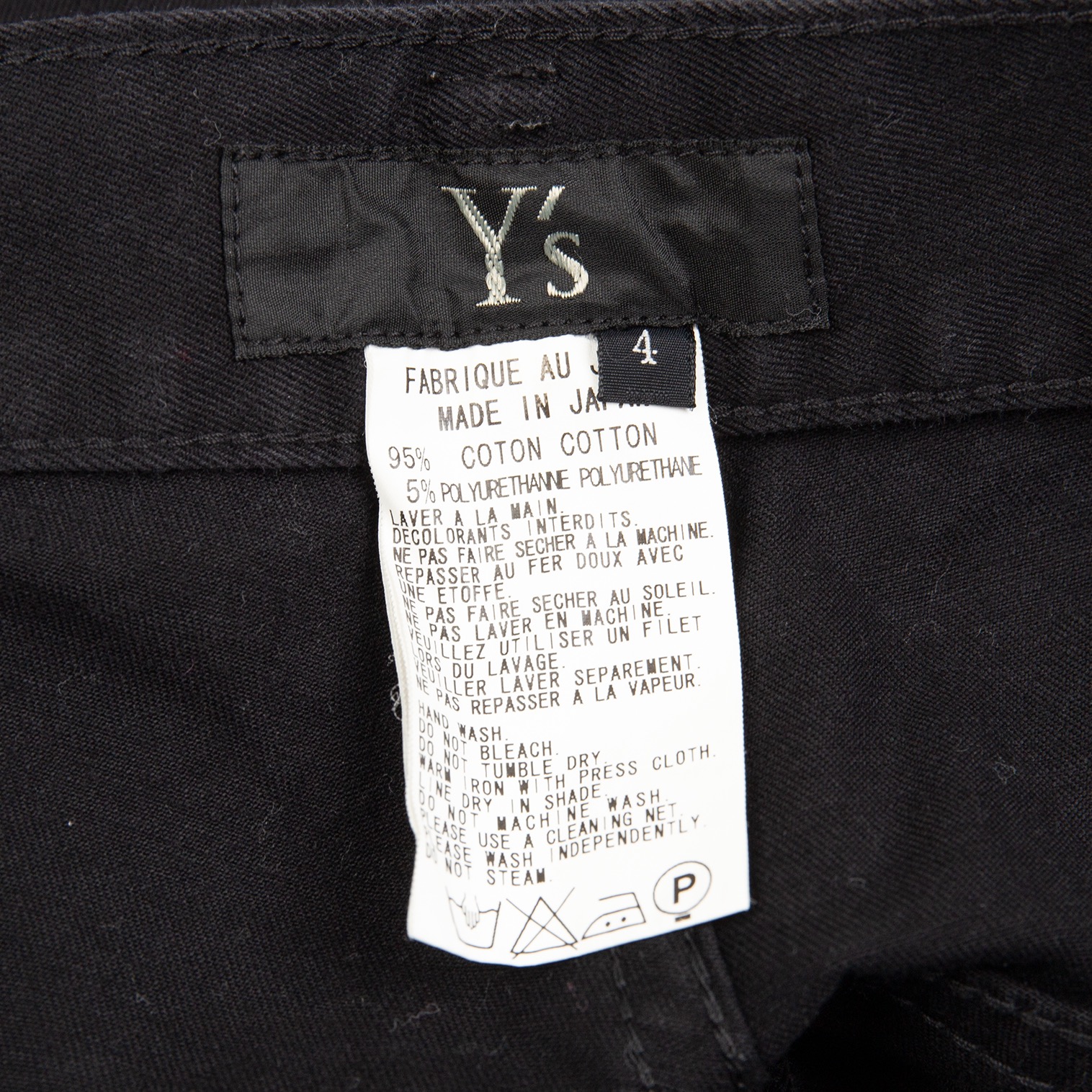 ワイズY's コットンサイドジップポケットパンツ 黒4
