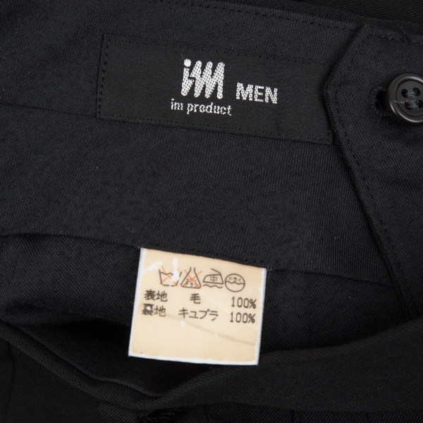 ISSEY MIYAKE im product MEN Wool Pants (Trousers) Black 71 | PLAYFUL