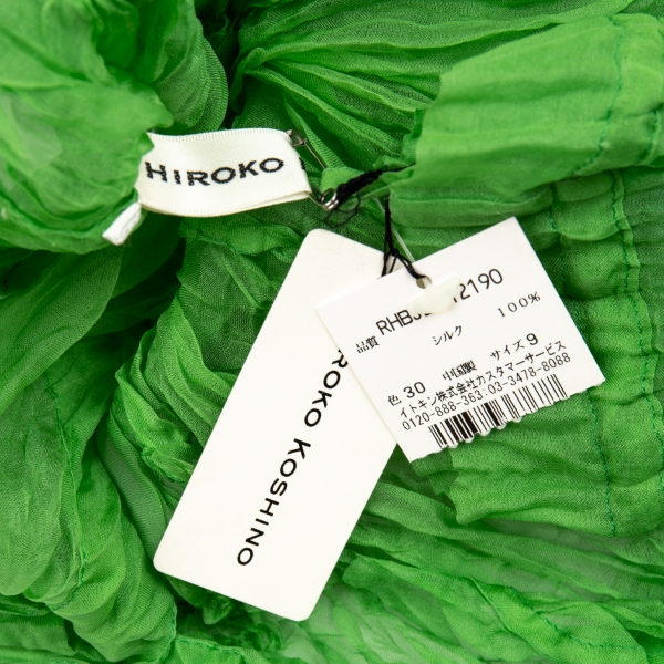 HIROKO KOSHINO（HIROKO BIS）シースルーブラウス