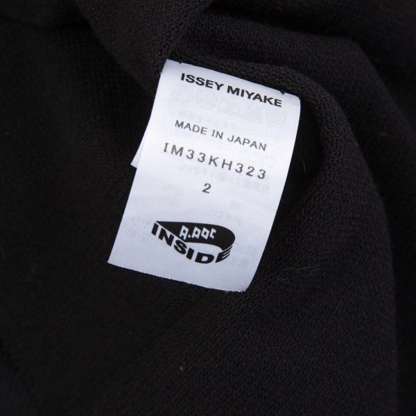 ISSEY MIYAKE A-POC Mesh Woven Design Dress Black 2 | PLAYFUL