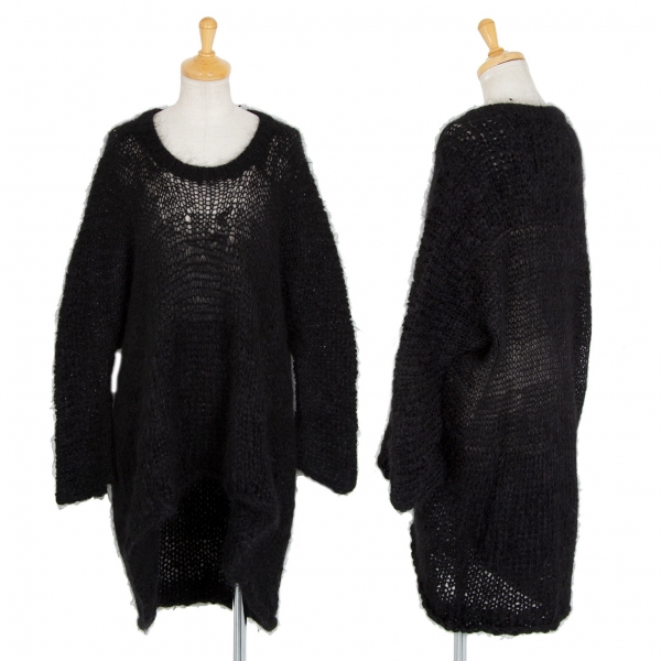 JUNYA WATANABE COMME des GARCONS Mohair Wool Knit (Jumper) Black S 