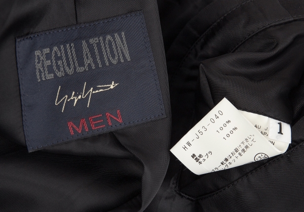 REGULATION yohji yamamoto MEN Cotton Long Jacket Black 1 | PLAYFUL