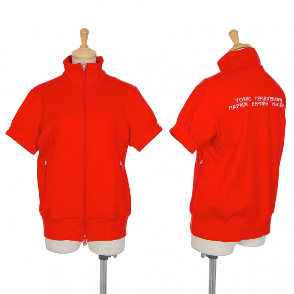 ワイスリーY-3 バックキリル文字刺繍半袖トラックジャケット 赤S