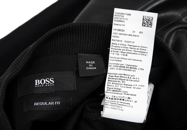 HUGO BOSS Synthetic Leather Switching Blouson Black XXL | PLAYFUL
