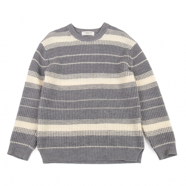Chewy Vuitton Sweater - Grey/Green – Claws and Effect