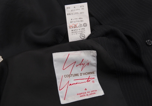 Yohji Yamamoto COSTUME D'HOMME Wool Stripe Jacket Black 4 | PLAYFUL