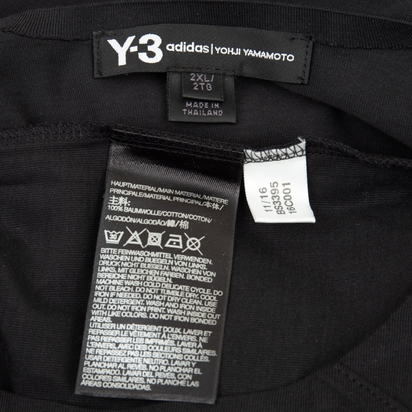 Y-3 Switched Design Long Sleeve T Shirt Black 2XL | PLAYFUL