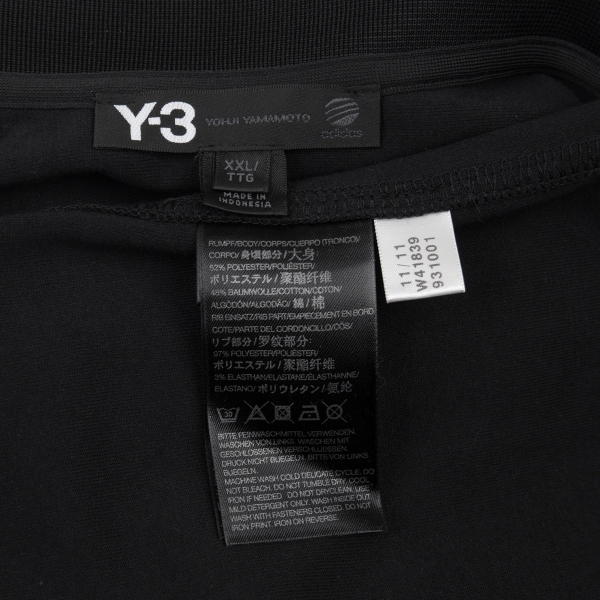 Y-3 Zip Track Jacket Black XXL | PLAYFUL
