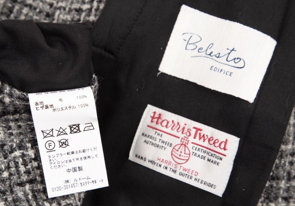 EDIFICE Harris Tweed Tapered Wool Pants (Trousers) Grey 50 | PLAYFUL