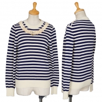  COMME des GARCONS Bijou Decoration Border Knit Sweater (Jumper) Beige,Blue S