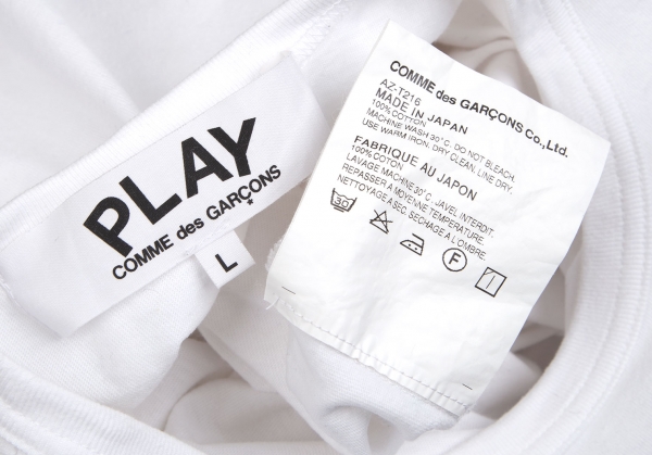 PLAY COMME des GARCONS Heart Patch T-shirt White L | PLAYFUL