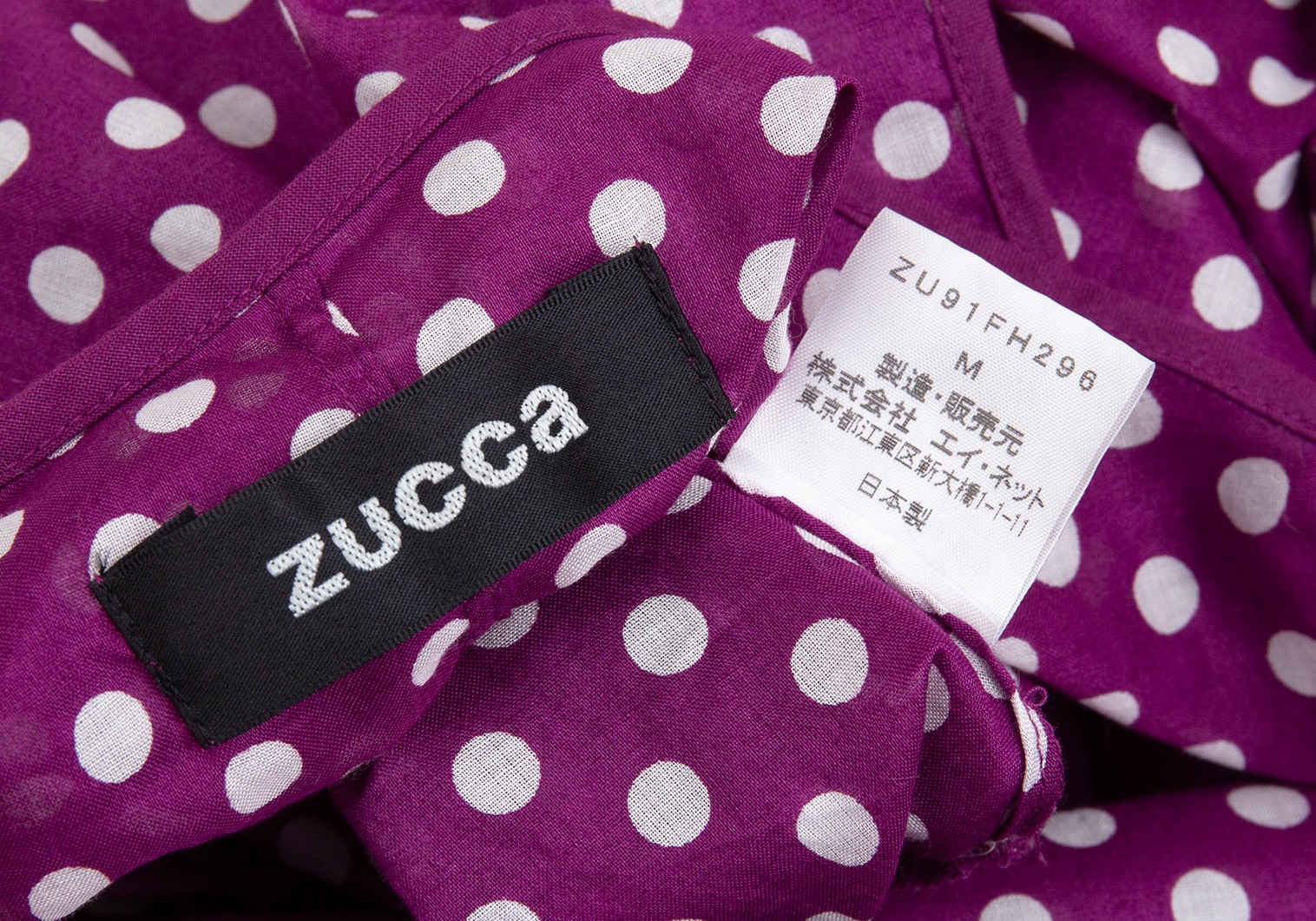 ズッカzucca ドットプリント裾フレアノースリーブワンピース 紫白M