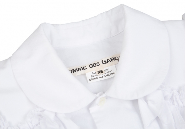 COMME des GARCONS Frill Collar Long Sleeve Shirt White XS | PLAYFUL