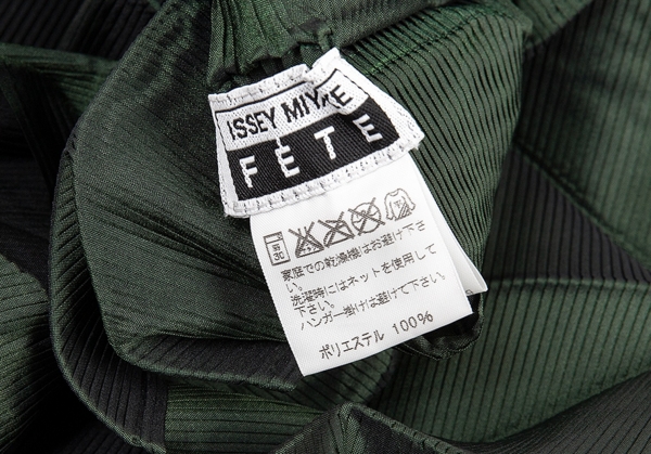 ISSEY MIYAKE FETE Pleats Shiny Jacket Green 2 | PLAYFUL