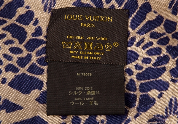 Louis Vuitton Men's White Cashmere Silk Louis V. Scarf